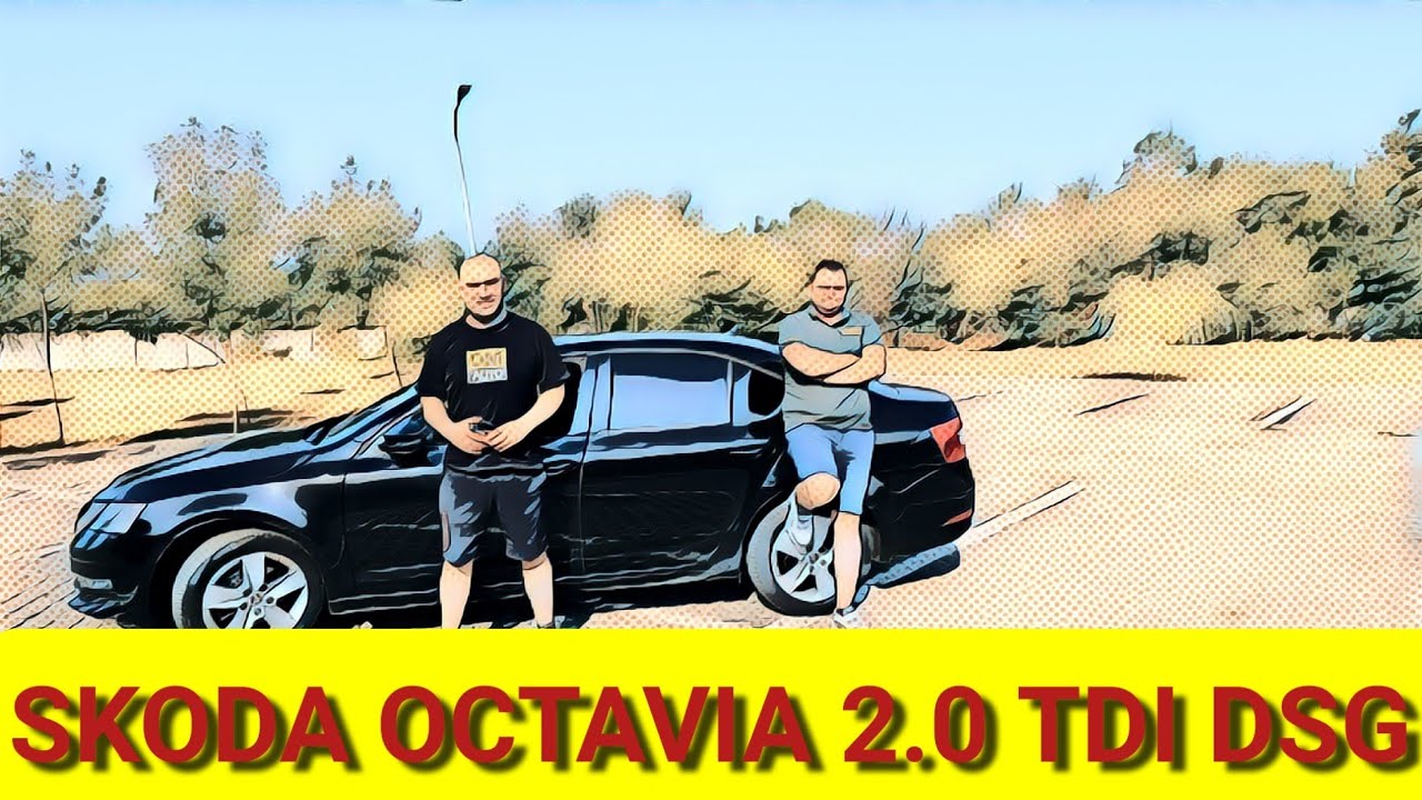 Skoda Octavia 2017 2 0 TDI