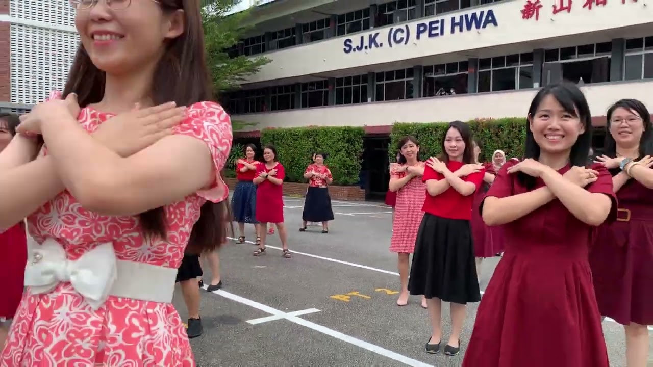新山柏伶培华小学 2024年校园新春MV  #龙龙的新年 #2024年