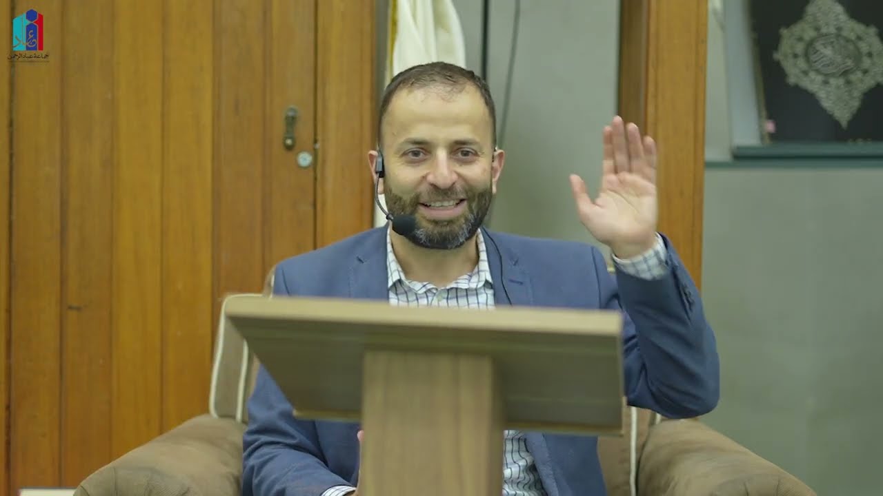 كيف يجيب القرآن الكريم على أسئلة الإنسان؟ | د. مهند حكيم