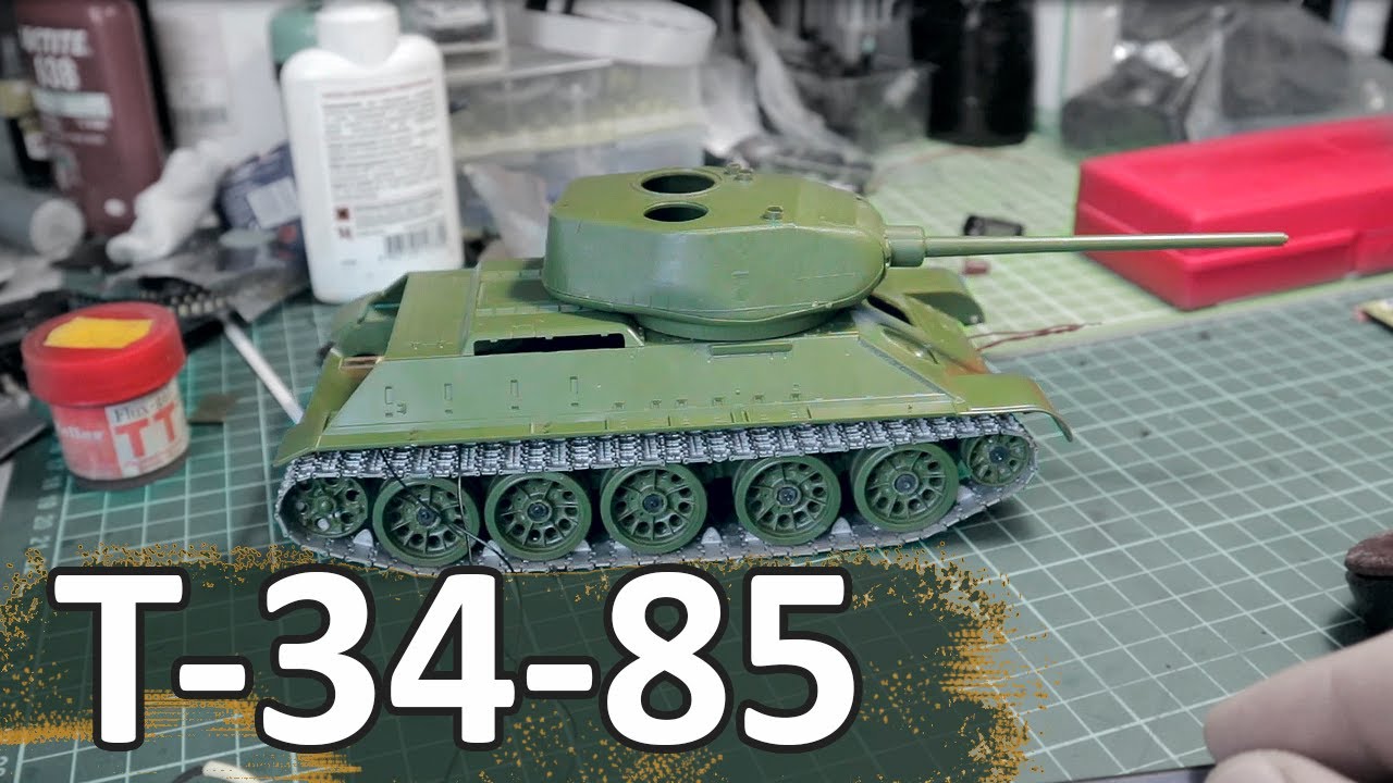 Испытание ходовой и поворот башни. Т-34/85