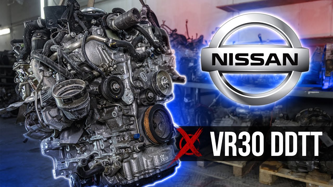 Nissan VR30DDTT  Контрактный двигатель