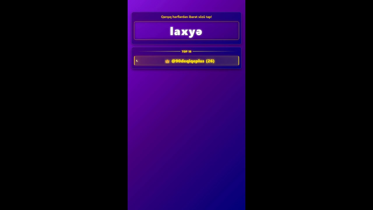 test