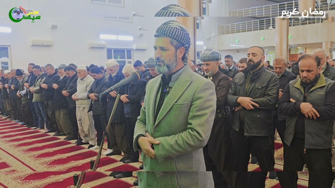 صلاة التراويح. جامع الإسلام دهوك.  سيد يونس كلكجي 