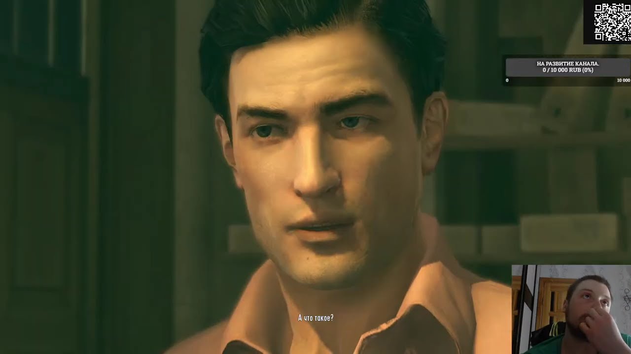 Mafia 2-  Еврейская петля затягиваеться.