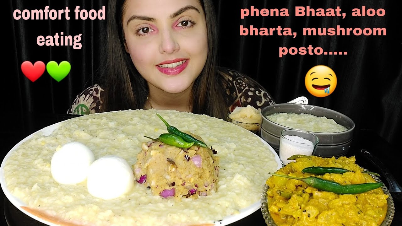 Eating Comfort Food,Phena Bhat,Aloo Bharta,Mushroom Masala,Big Bites,Messy Eating,Mukbang,ASMR🖤🖤🖤