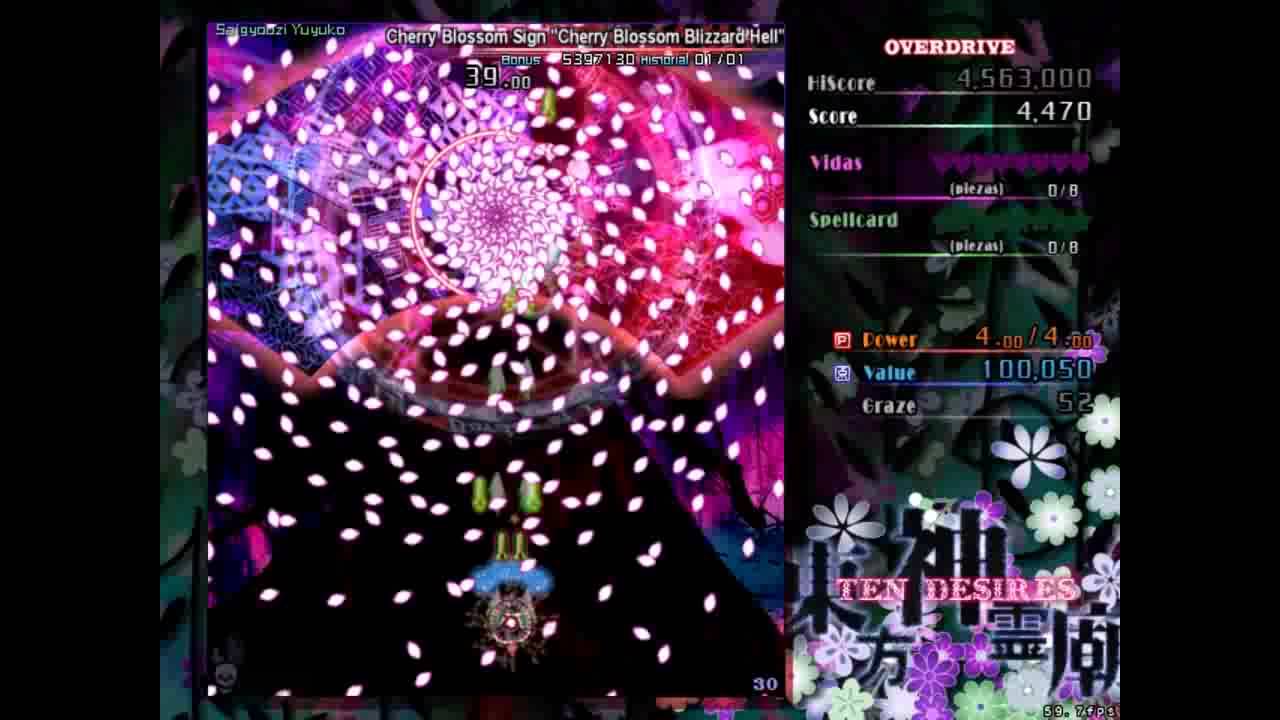 Yuyuko Saigyouji - Cherry Blossom Sign 