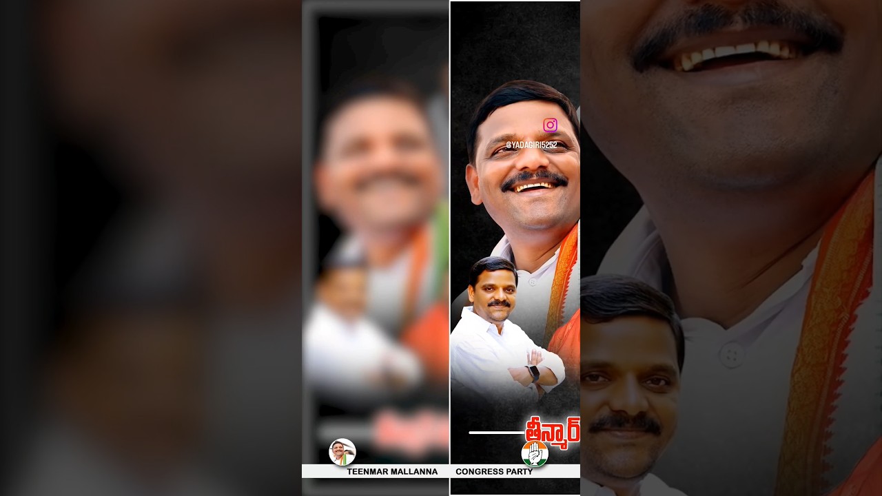 #news #telugu #live #qnewslive #cm #tv