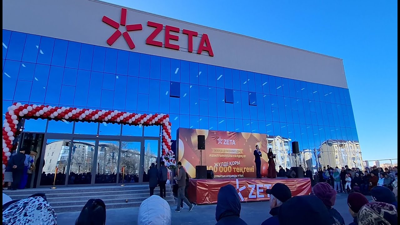 Торговый Дом ZETA - открытие, концерт и обзор ассортимента, Талдыкорган
