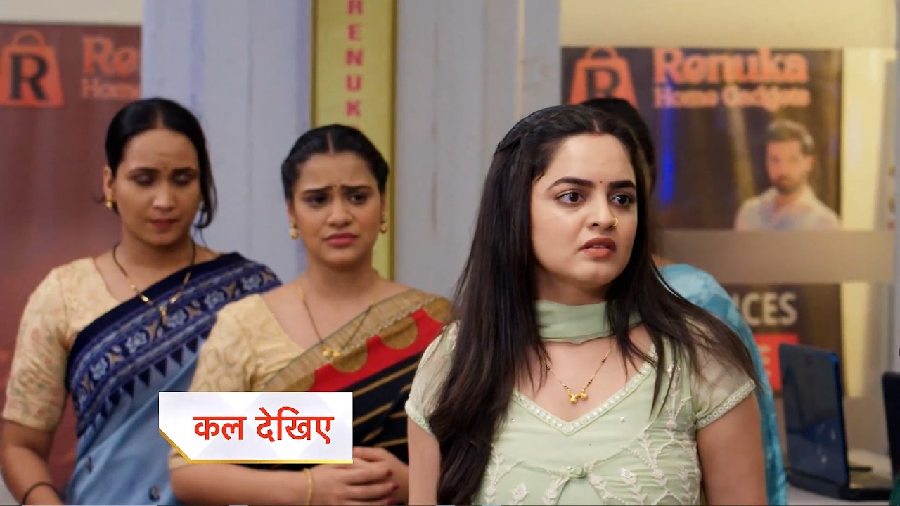 Udne ki Aasha New Promo | 14th March 2026