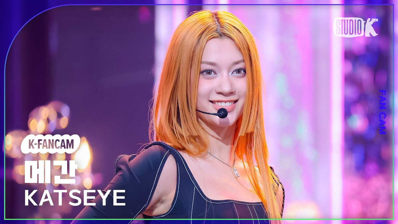 [K-Fancam] 캣츠아이 메간 직캠 'Touch' (KATSEYE Megan Fancam) @MusicBank 240913