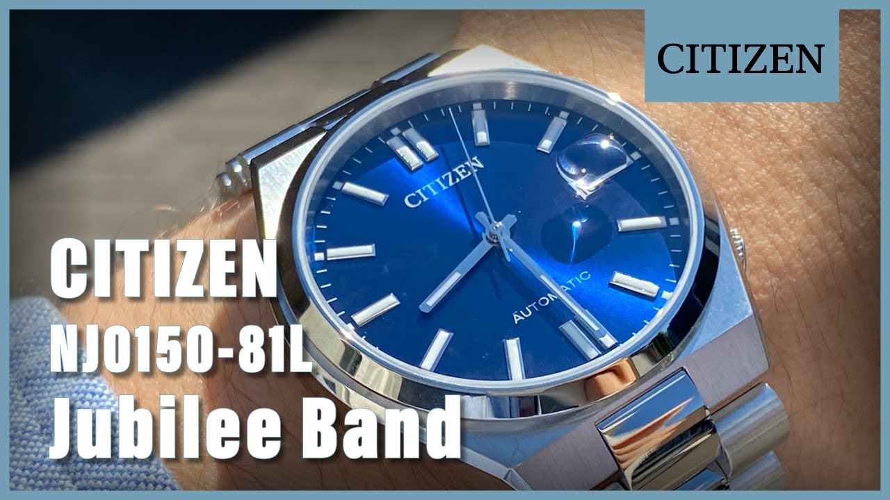 Unboxing The New Citizen NJ0150-81L