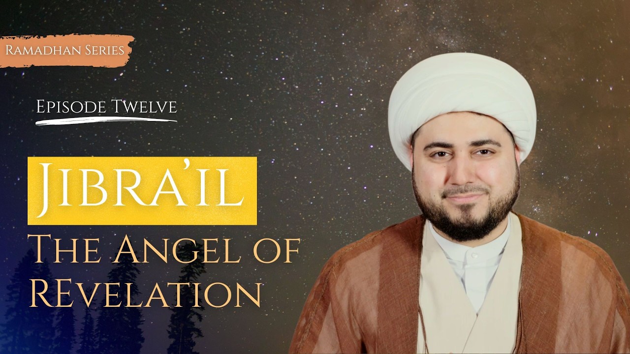 Джибраил, Ангел Откровения | Малаика Эп. 12 | Рамадан 2026 | Шейх Махди Растани