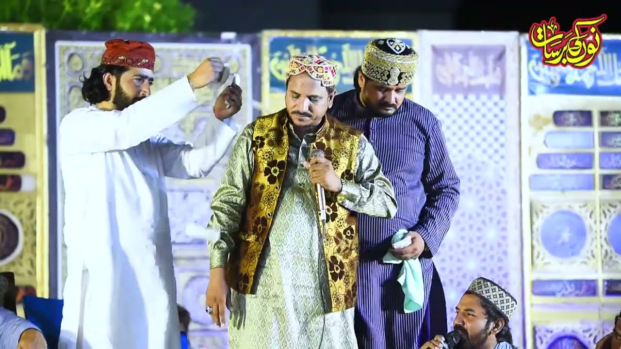 Azam ali Faridi  new naat mehfil Noor ki barsat asif rasheed qadri bahawalpur