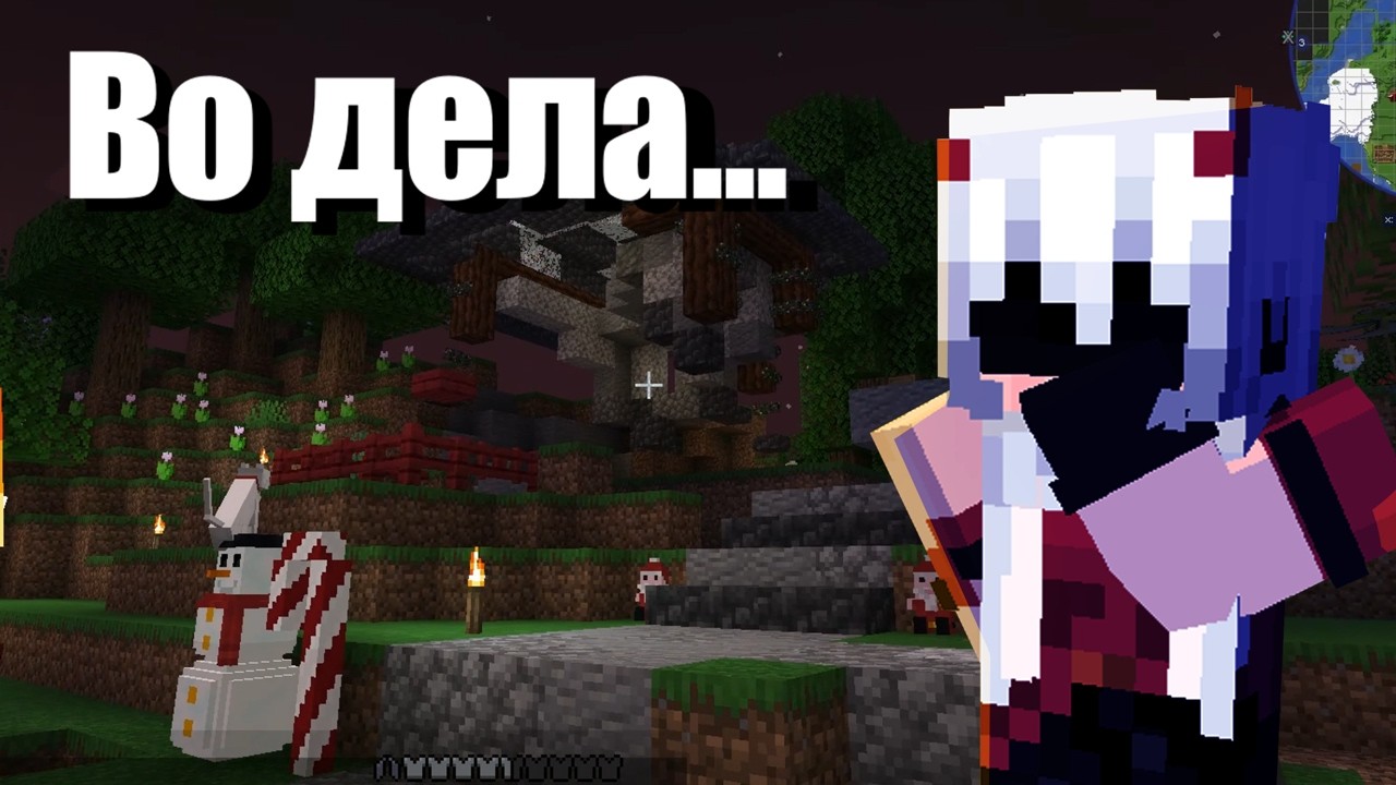 Нам взорвали полсервера