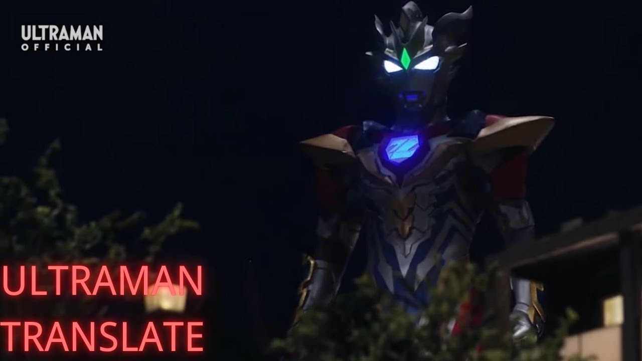 [Ultraman Z] Haruki[Z] and Beliarok vs Kemur man