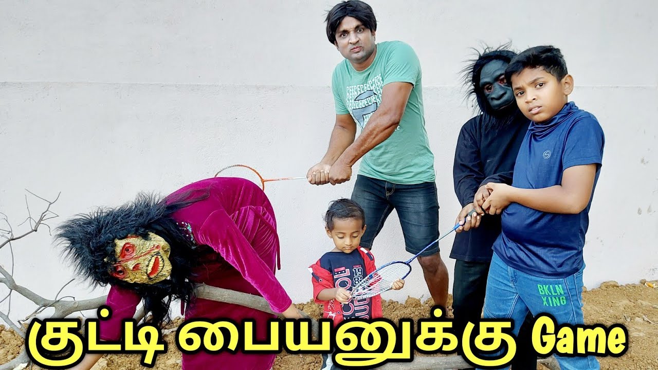 குட்டி பையனுக்கு Games | comedy video | funny video | Prabhu Sarala lifestyle