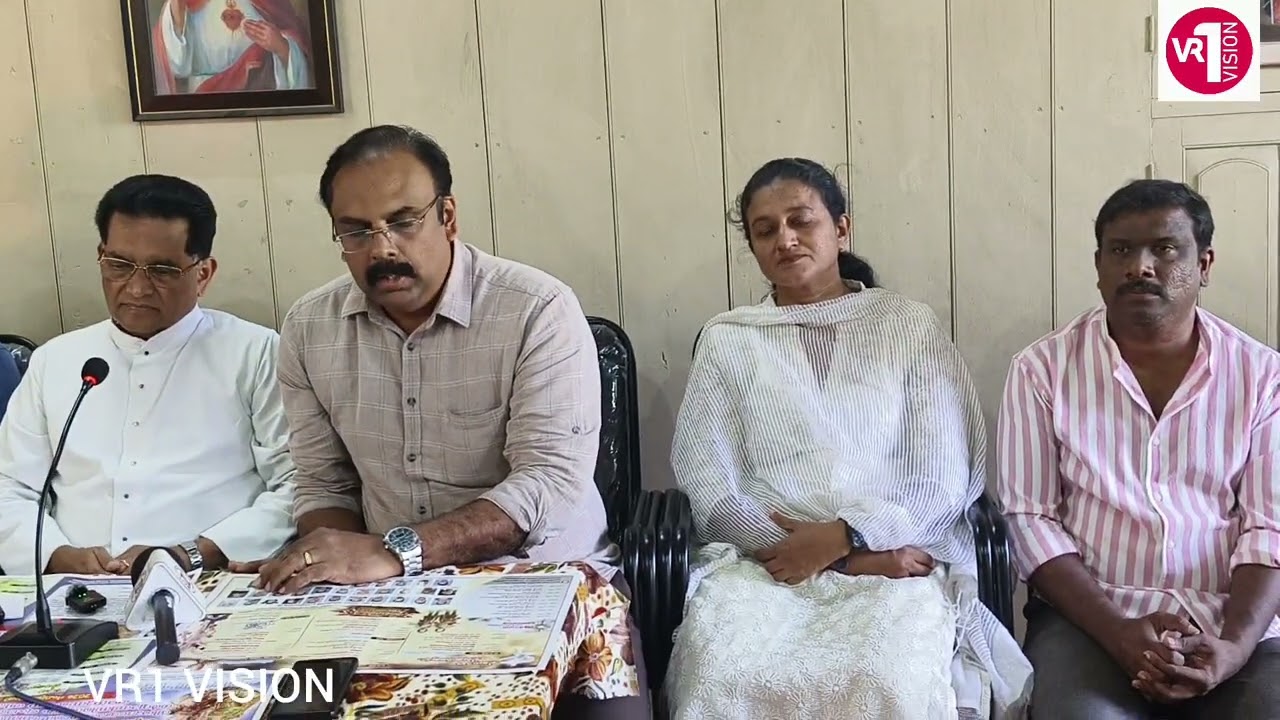 പറവൂർ സെൻറ് തോമസ് കോട്ടക്കാവ് ഫൊറോന പള്ളിയിൽ പരിശുദ്ധ കന്യക മാതാവിൻ്റെ ശുദ്ധീകരണ ദർശന തിരുനാൾ