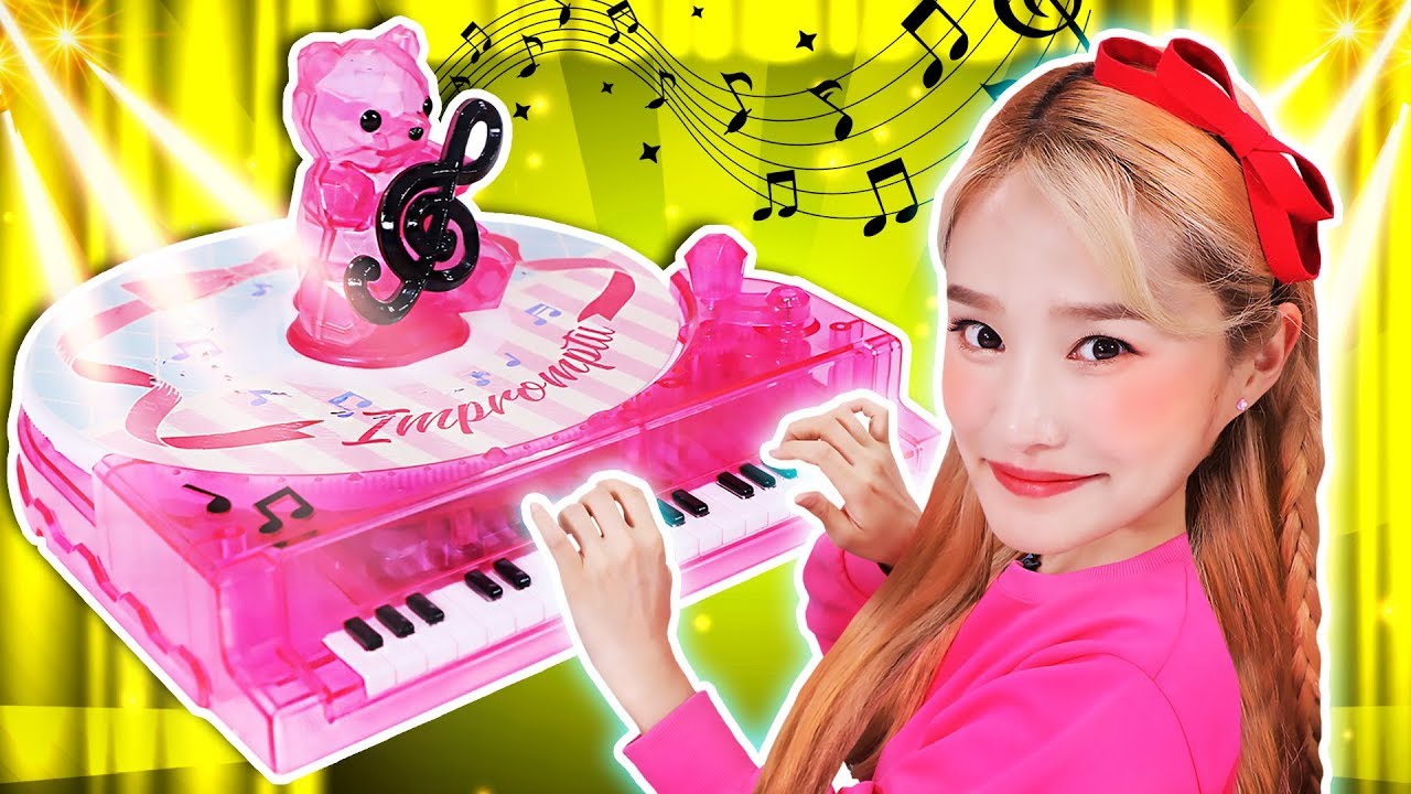 피아노가 혼자서 움직여요!  어린이 만들기 장난감놀이 DIY