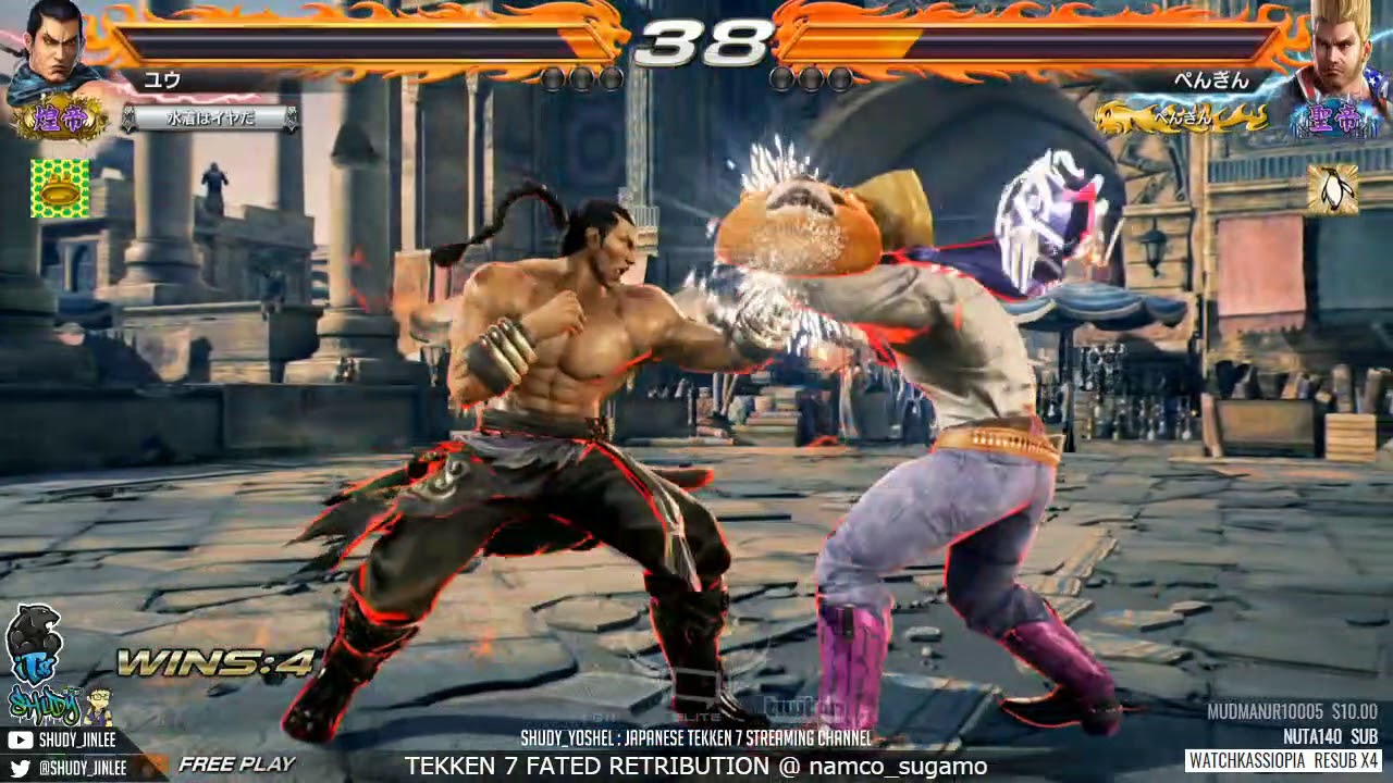 【鉄拳7FR】ユウ（フェン）vs ぺんぎん（ポール）煌帝戦｜[TEKKEN 7FR] YUU(FENG) vs PENGUIN(PAUL) RULERS MATCH