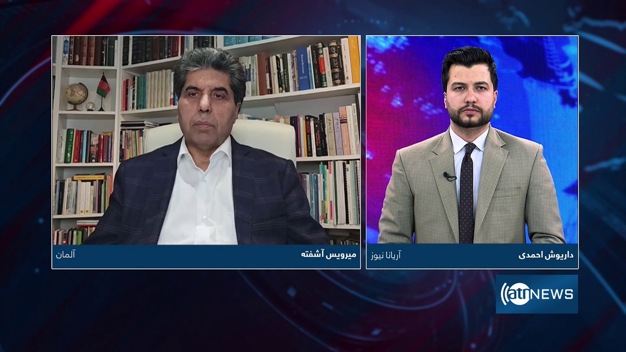 8pm News Debate: Latest development in the region | انکشافات اخیر در منطقه