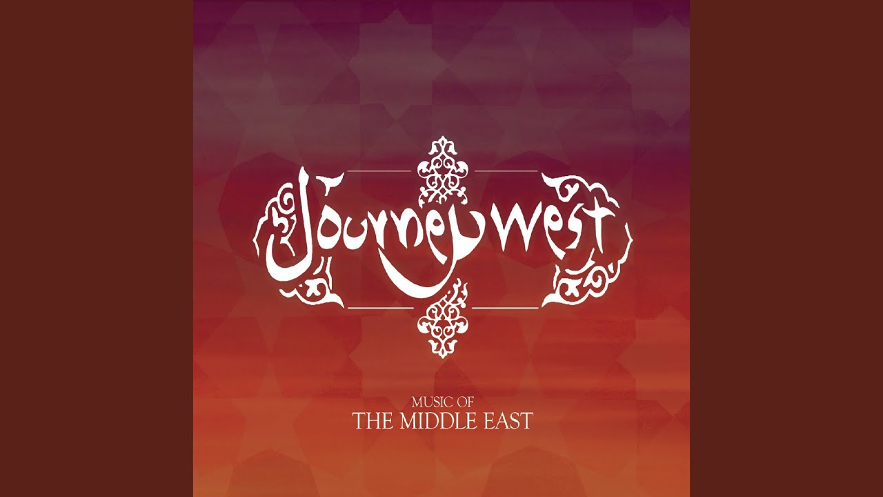 Bint El Shalabiya