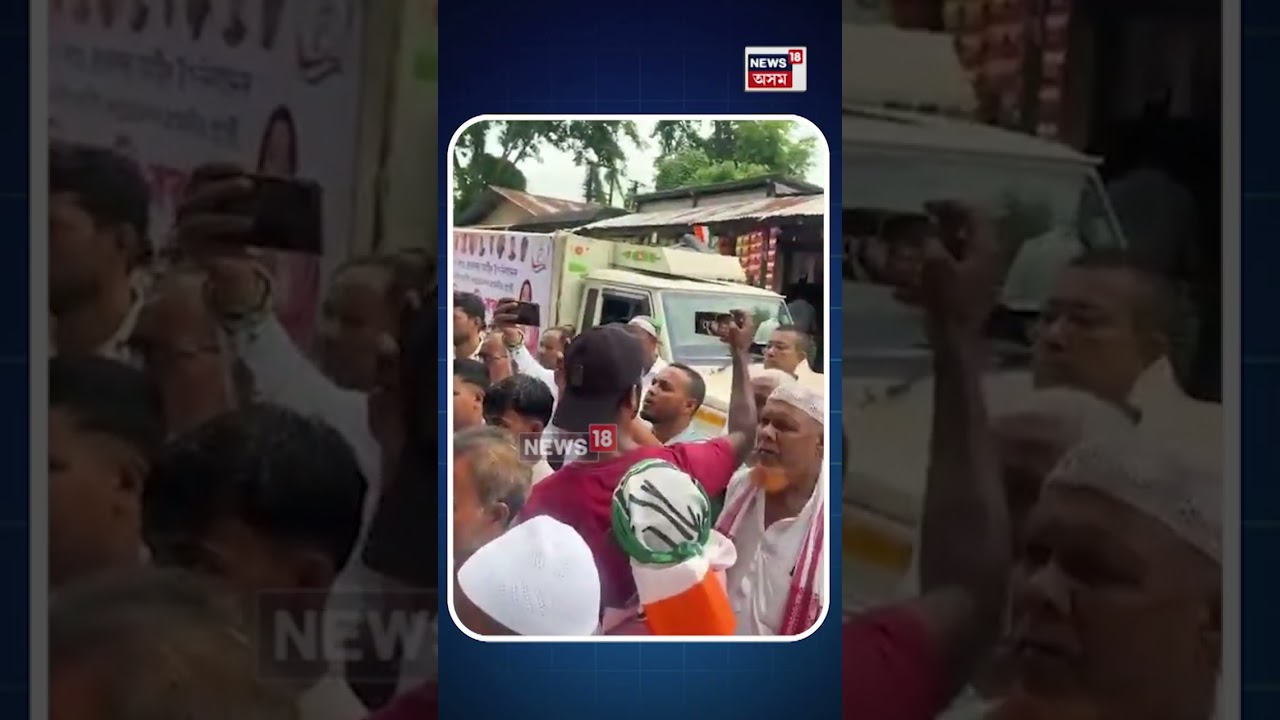Rakibul Hussain Gaurav Gogoi | গৌৰৱ গগৈক প্ৰাঃ সাংসদ বুলি ক&rsquo;লে ধুবুৰীৰ কংগ্ৰেছী সাংসদ ৰকিবুল হুছেইনে