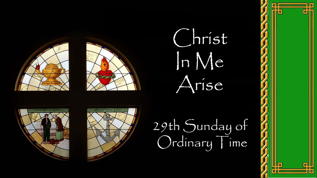 Christ in Me Arise © 2008, 2010, Trevor Thomson. Published by Spirit & Song®. All rights reserved.