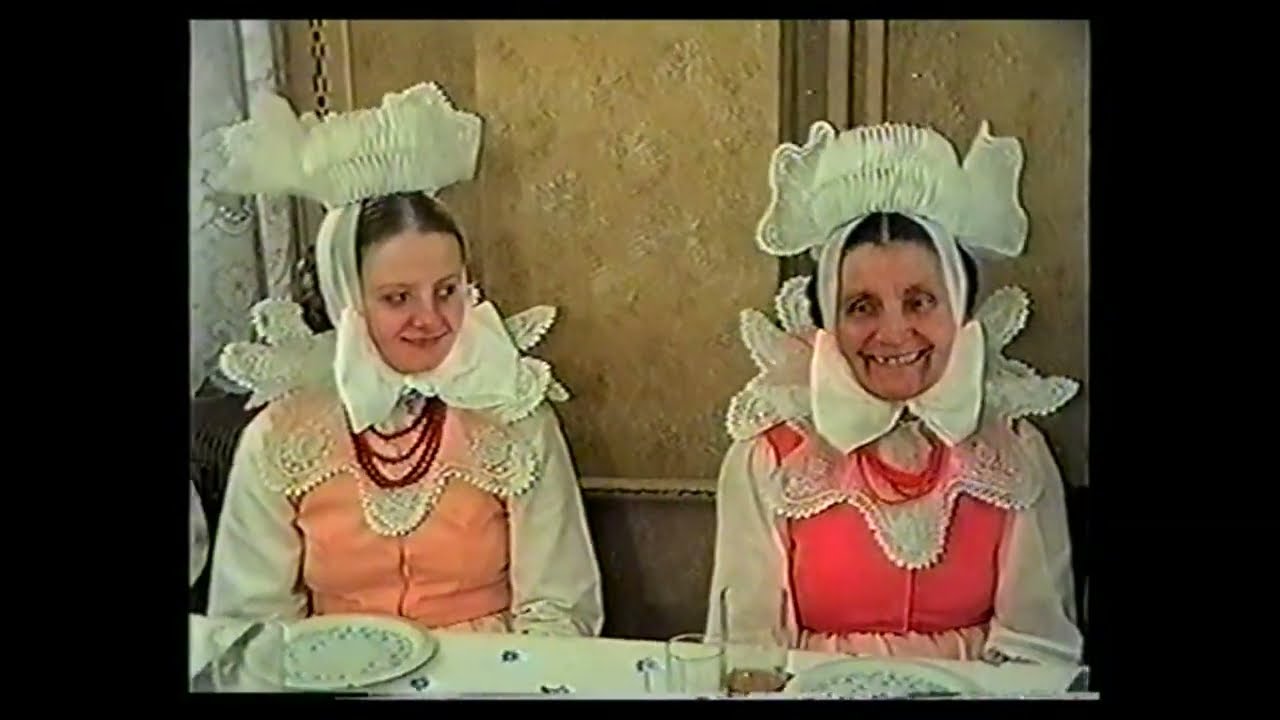 Biskupiańskie Katarzynki w Sułkowicach - rok 2001