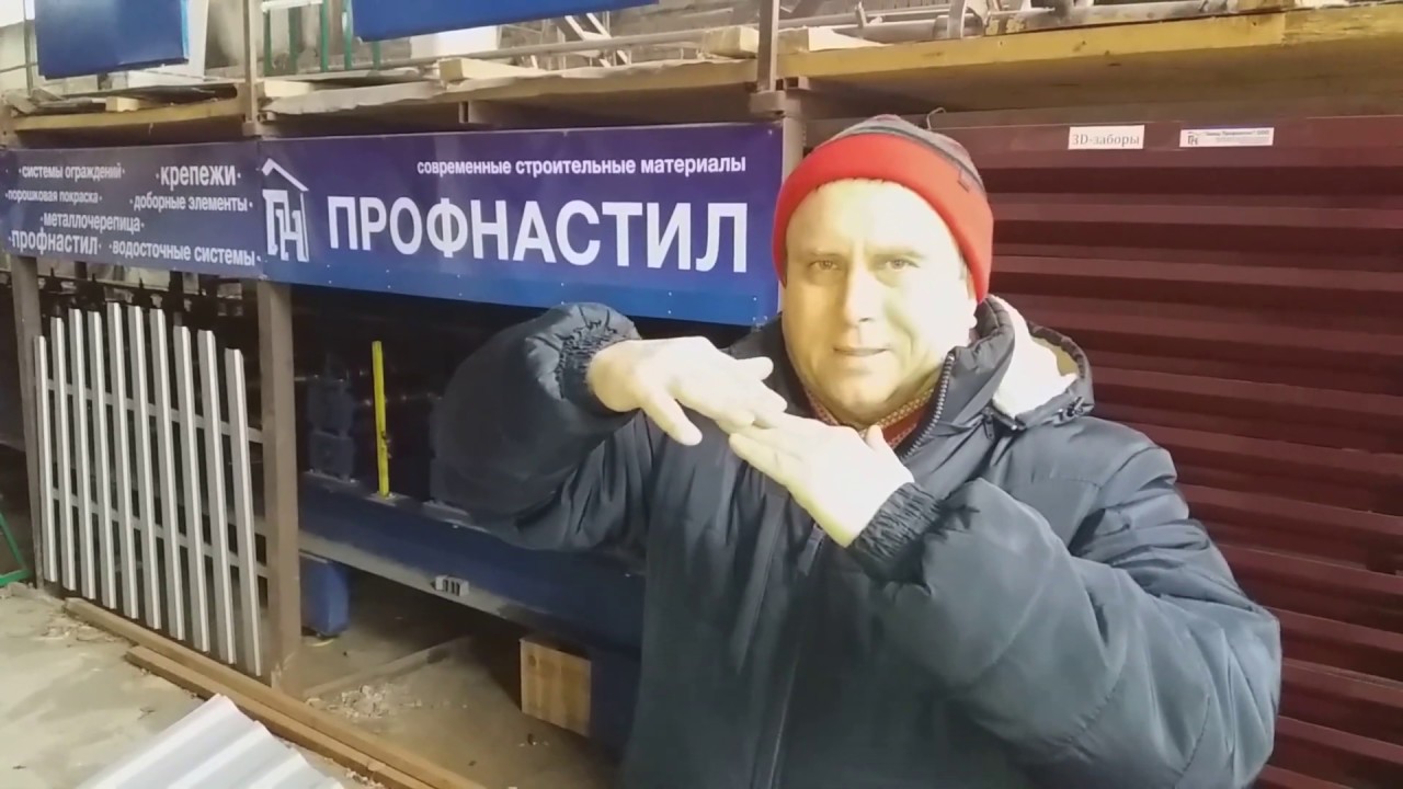 Какой делать перенахлест на Кровельном Профнастиле от Завод Профнастил ТОВ