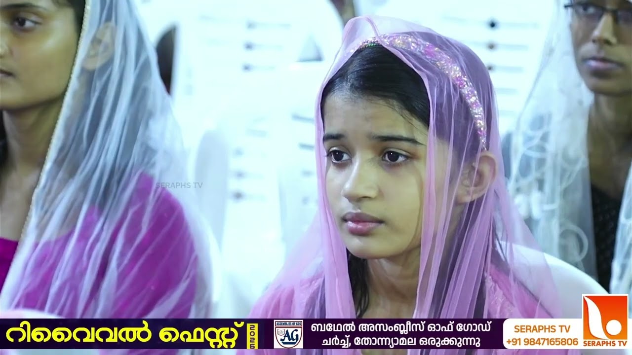 ഉയർന്നുവാ ഉയർന്നുവാ എൻ കിണറേ ഉയർന്നുവ...
