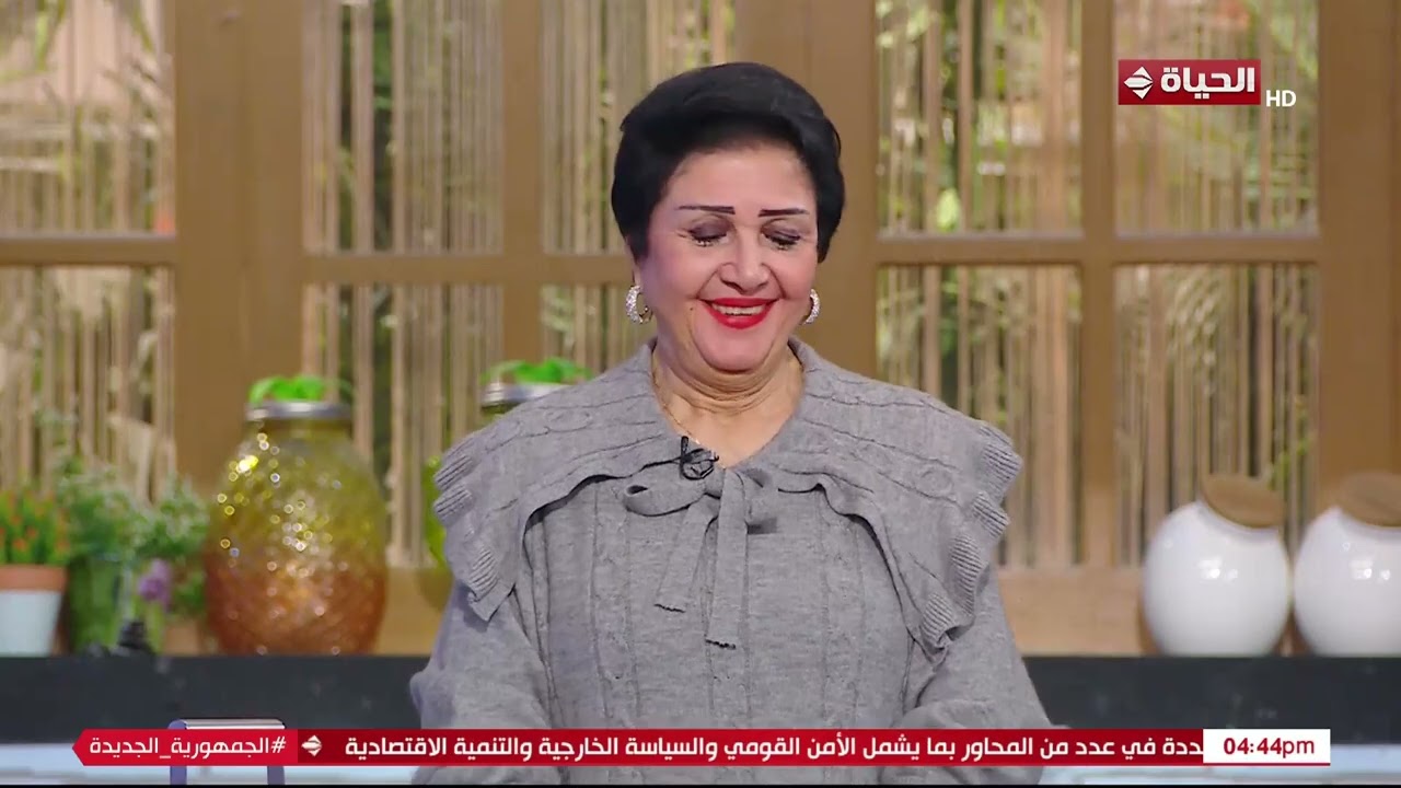 4 شارع شريف - شريف مدكور | الثلاثاء 10فبراير 2026 - الحلقة الكاملة