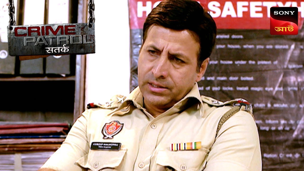 Property Dealer&rsquo;s Case | Crime Patrol Satark | ক্রাইম প্যাট্রোল | Full Episode