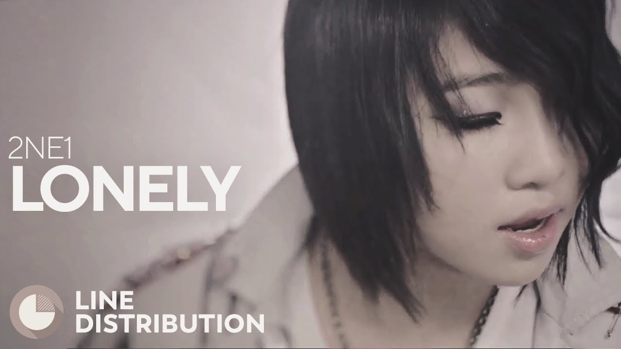 2NE1 - Lonely (Line Distribution)