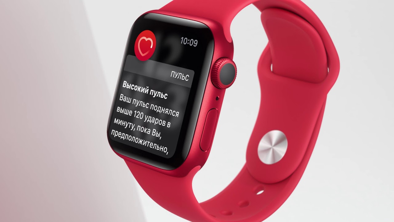 Apple Watch Series 6 GPS