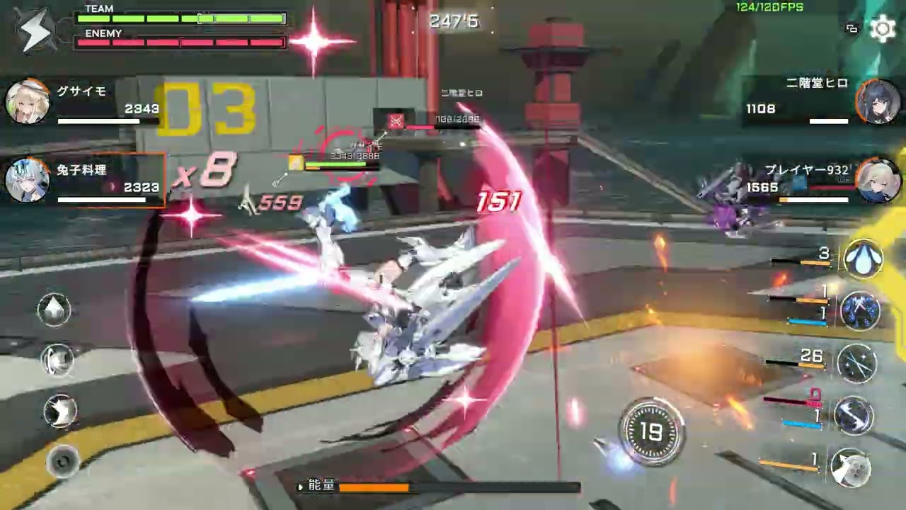 星之翼（Starward） 2026 03 05 02 08 clip 1