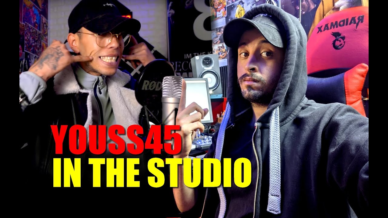 YOUSS45 IN THE STUDIO تعلم  تسجيل و ميكساج