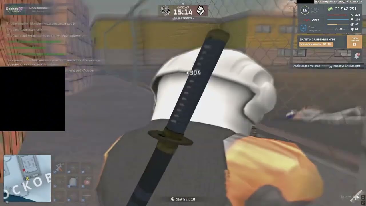 ((