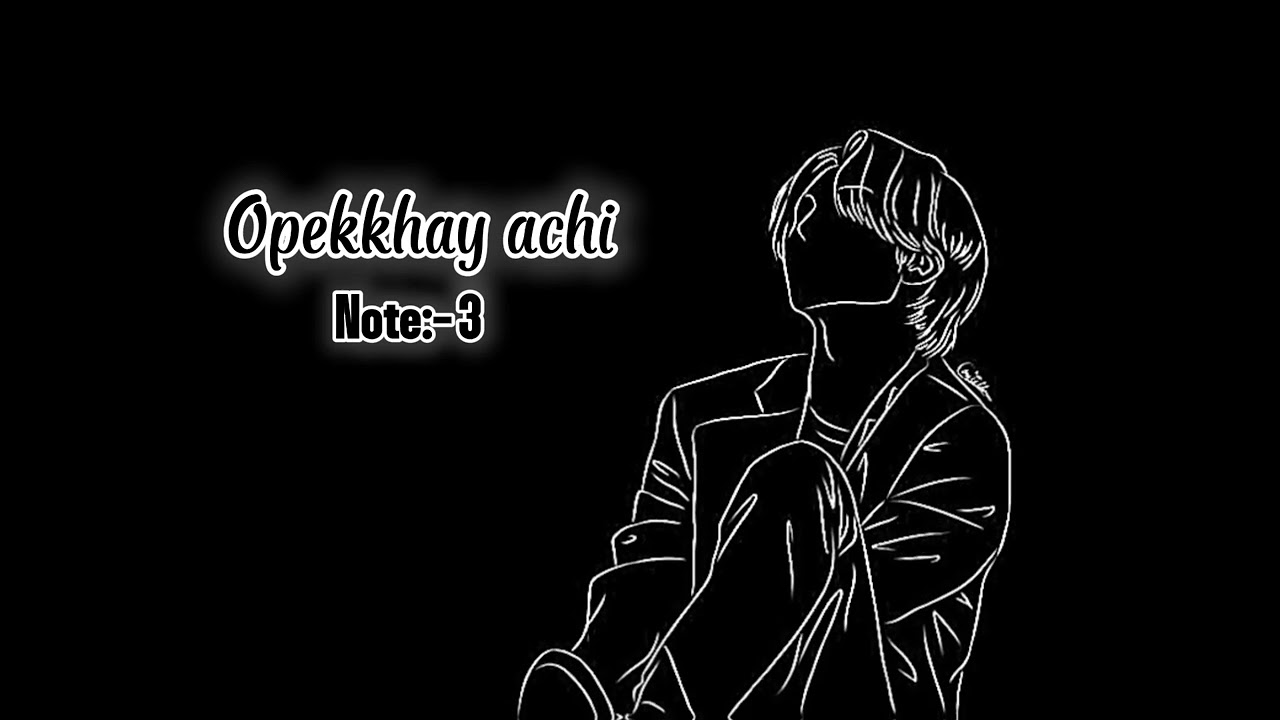 A-DNAN - OPEKKHAY ACHI NOTE- 3 | Official music audio | Prod.by keman | Bangla rap 2024