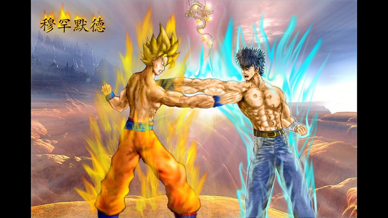 Goku vs Kenshiro ATATATATA Comparison