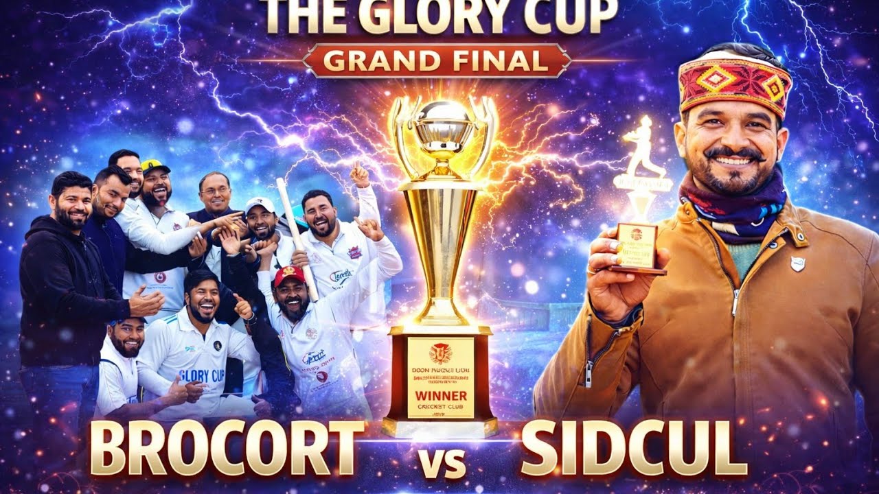 Glory Cup Season 4 Final🏆| Brocort vs Sidcul Final Match Highlights | Best Fielder Award🔥| Dehradun 