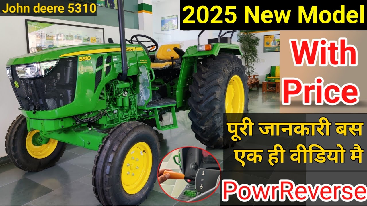 John deere 5310 latest tractor model with shuttle shift