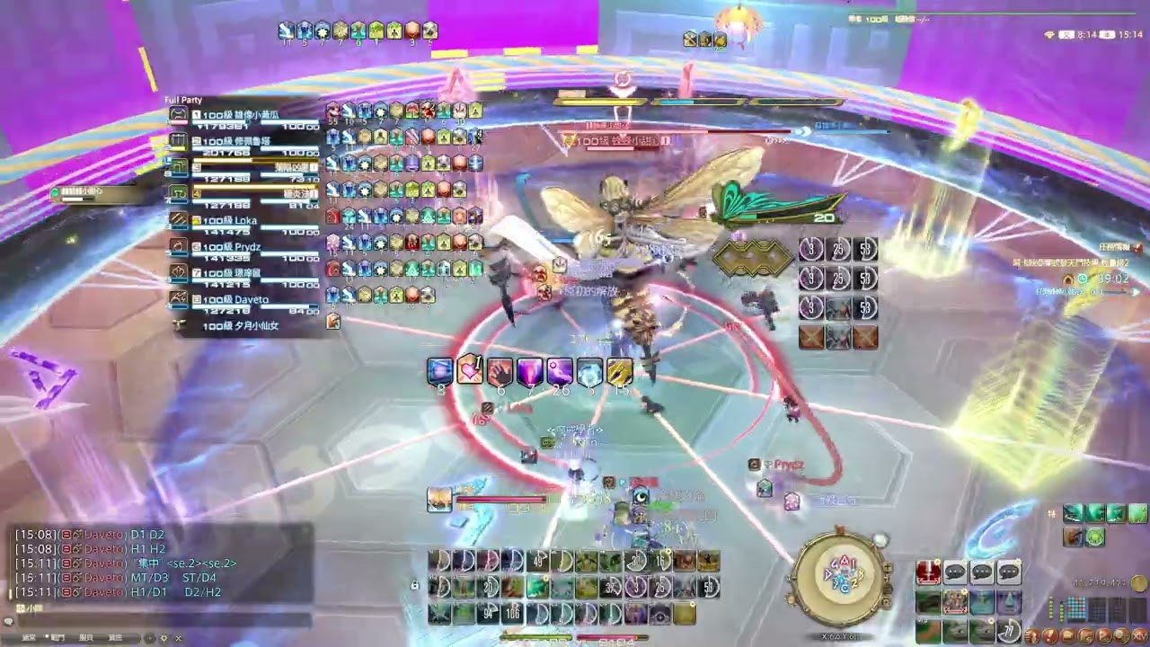 【FF14】阿卡迪亞零式輕量級第二層（M2S）首周學者第一視角