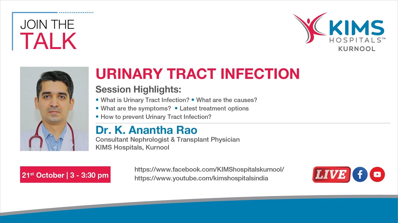 Urinary Tract Infection | Dr. K. Anantha Rao | KIMS Hospitals Kurnool