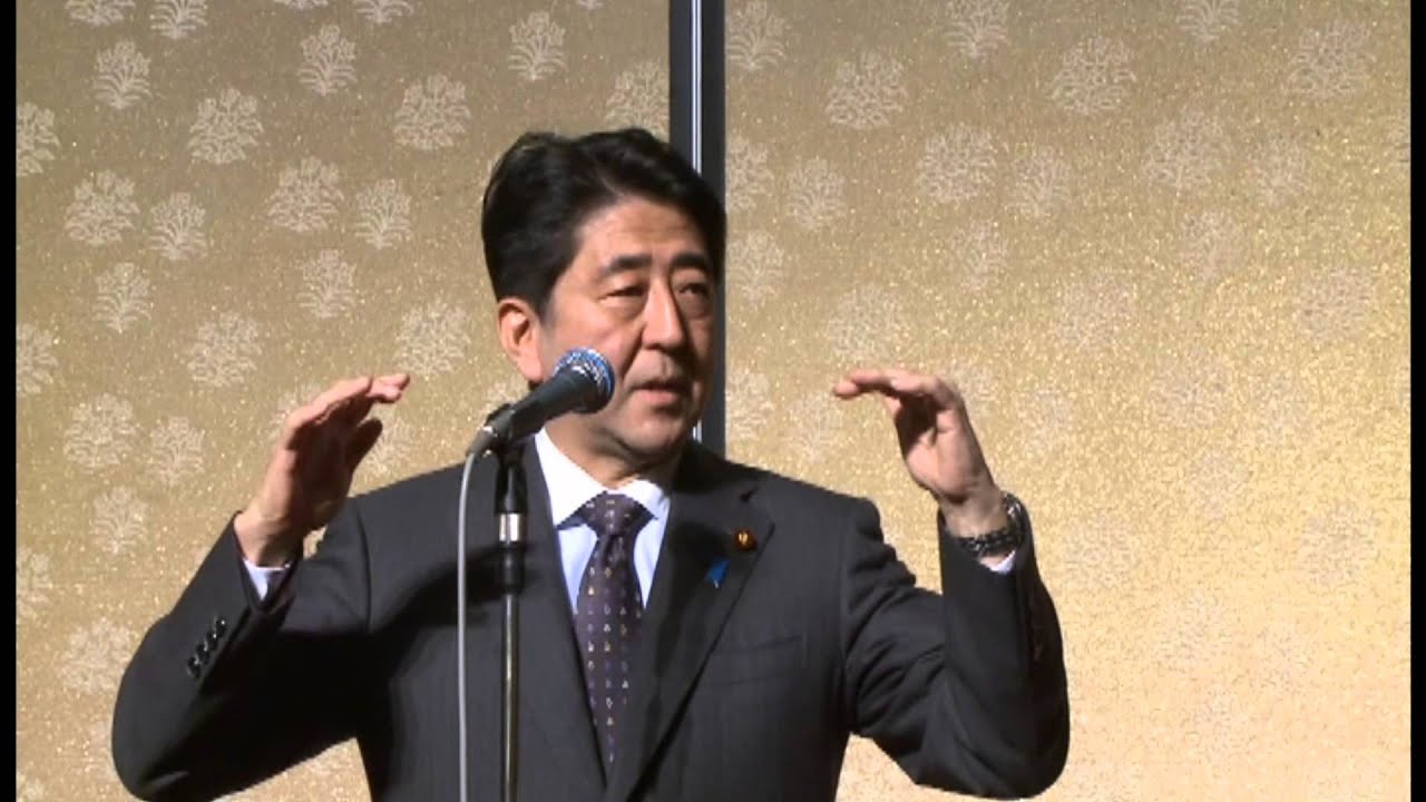 村瀬二郎メモリアル・レセプション　安倍晋三内閣総理大臣（代表発起人）挨拶