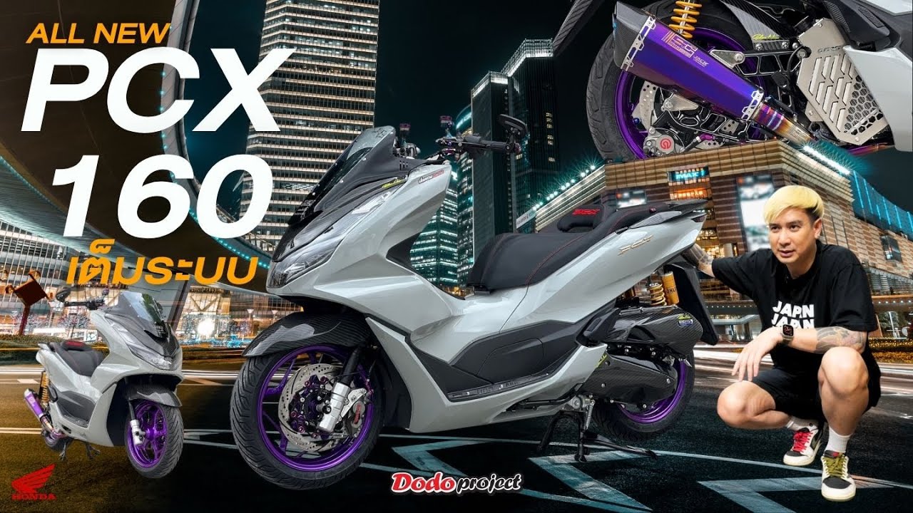 NewPcx160 ป้ายแดง 0โล จัดเต็มระบบ ส่งตรง จากภูเก็ต