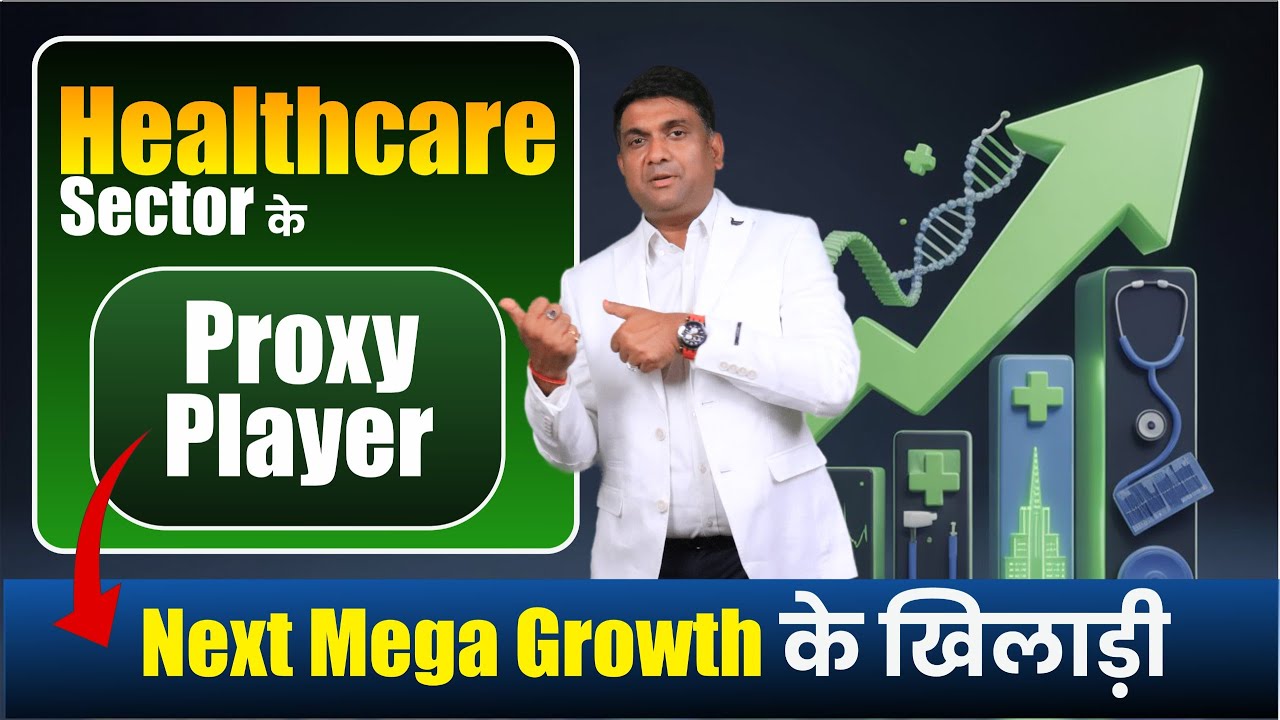 Healthcare sector k proxy player | Next mega growth k khiladi | Full Breakdown!