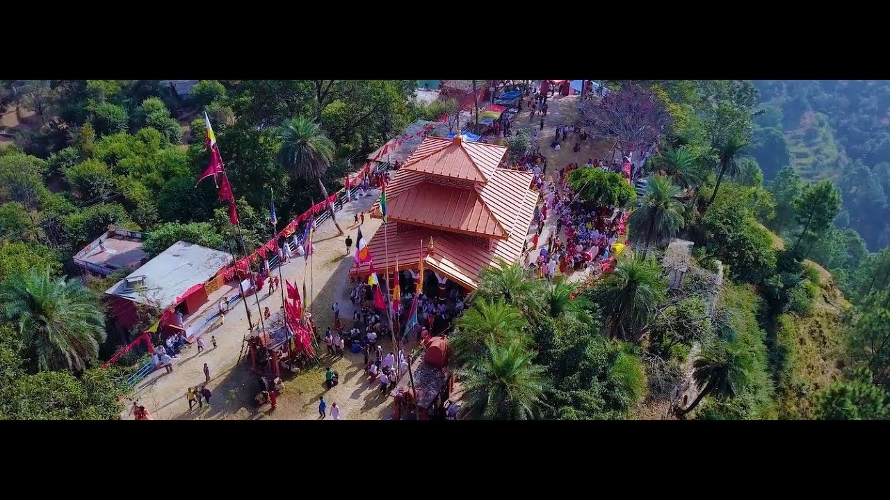 Tripurasundari temple Baitadi, Malikarjun Tample , Saileshwori Tampel Doti Documentary film