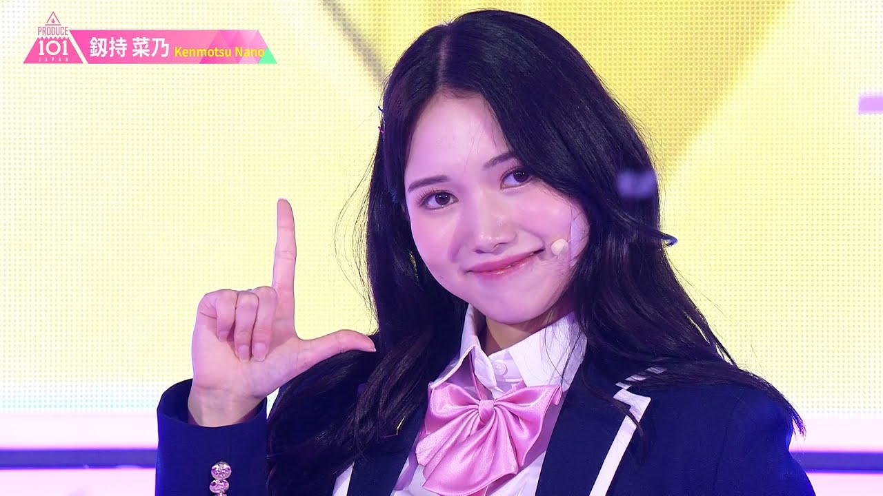 釼持菜乃（KENMOTSU NANO）✧︎ LEAP HIGH! ～明日へ、めいっぱい～ [推しカメラ] PRODUCE 101 JAPAN THE GIRLS