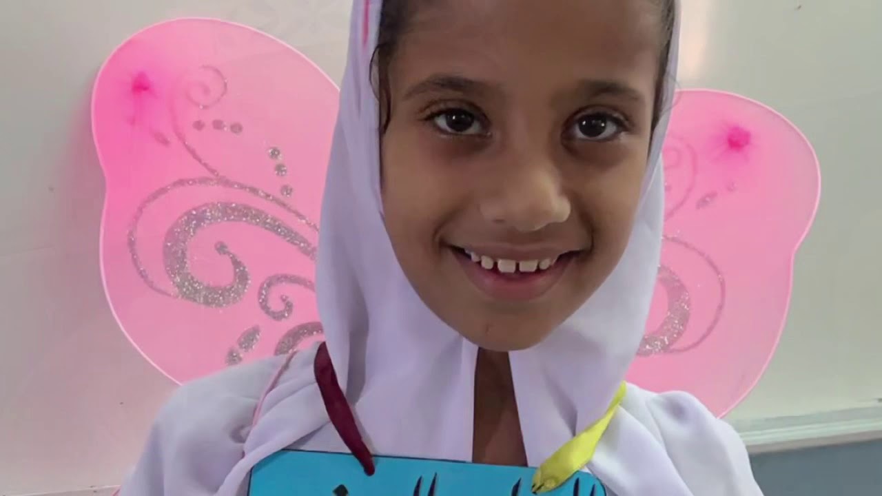 مدرسة سيح السندة / إنجازات عباقرة الصف الثالث اول / معلمة المادة غالية العريمية