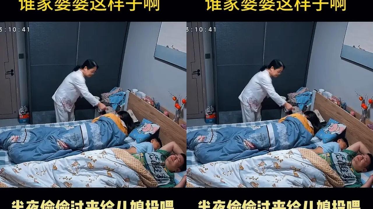 不是，你们的婆婆都这样嘛？#监控下的搞笑视频#监控下的一幕 #婆媳#万万没想到#创作者扶持计划